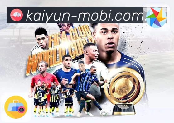 体育平台欢迎图